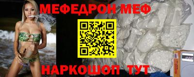 COCAINE Малгобек