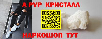 COCAINE Малгобек