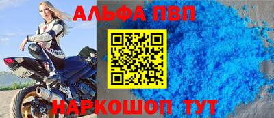 синтетический гашиш Малоярославец