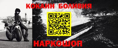 синтетический гашиш Малоярославец