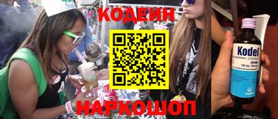 COCAINE Малгобек
