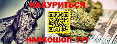эйфоретик Мариинск