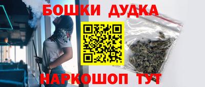 эйфоретик Мариинск