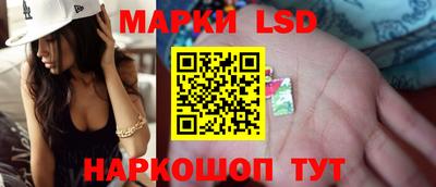 COCAINE Малгобек