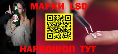 COCAINE Малгобек