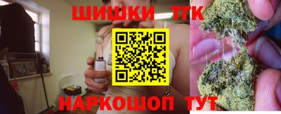 эйфоретик Мариинск