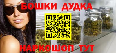 COCAINE Малгобек