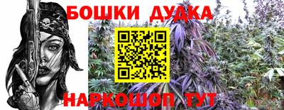 эйфоретик Мариинск