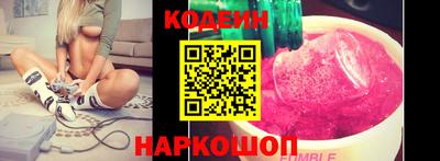 эйфоретик Мариинск