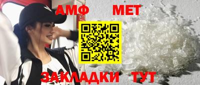 COCAINE Малгобек