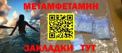 синтетический гашиш Малоярославец