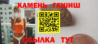 эйфоретик Мариинск
