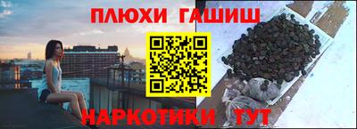 эйфоретик Мариинск