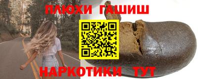 эйфоретик Мариинск