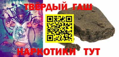 COCAINE Малгобек