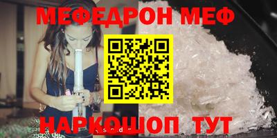 синтетический гашиш Малоярославец