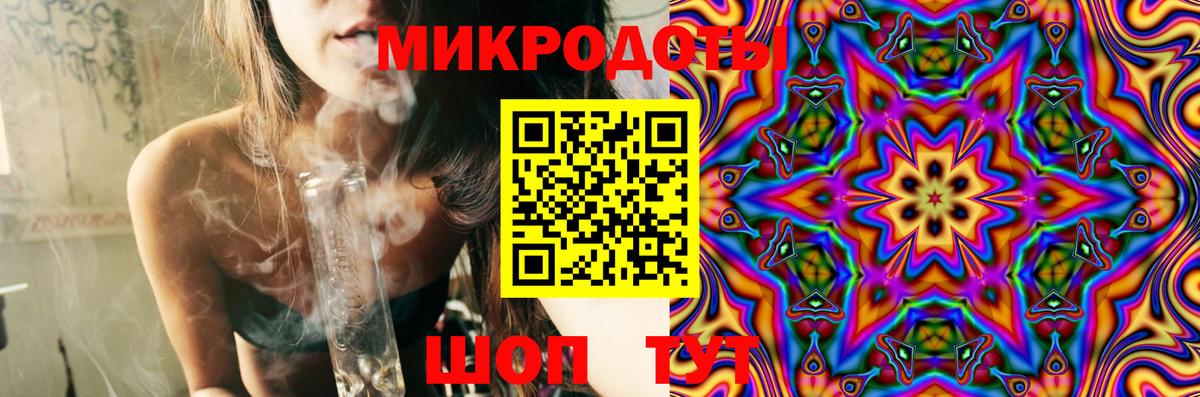 Старая Купавна  Псилоцибиновые грибы Cubensis  Вход с VPN  наркошоп  Галлюциногенные грибы Cubensis 